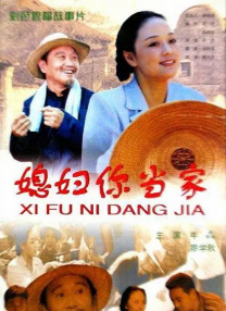 久久综合九色综合欧美就去吻