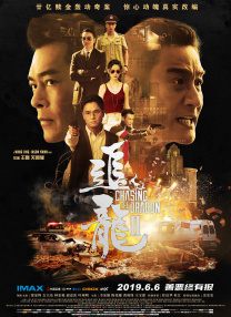 综合久久一区二区三区