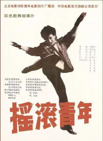 日本一道dvd在线中文字幕