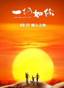 伊人狠狠色j香婷婷综合