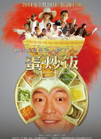 亚洲精品成人久久久影院