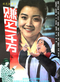 国产人成精品综合欧美成人