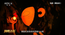 观音南