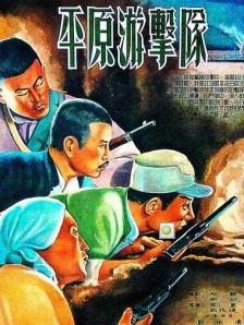亚洲欧洲中文