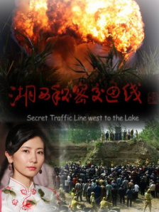 肮脏妻子俱乐部