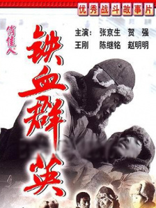 91精品国产9l久久久久