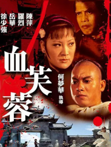 女优在线播放