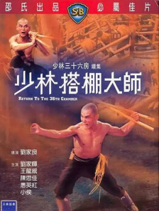 香蕉污app