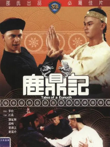 狠狠色狠狠色
