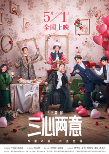 男同一区