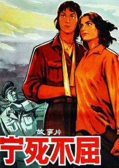 国内精品久久久久香蕉