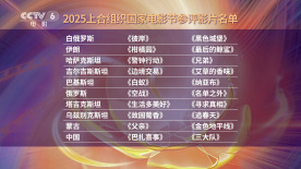 国产在线丝袜