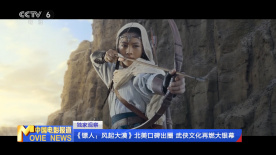 免费国产福利