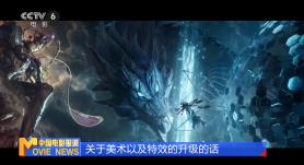 济南高新第一实验学校