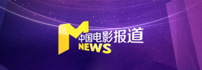 言教授要稳住肉馅小水饺视频
