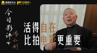 香蕉视频链接