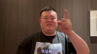 日本亚洲欧洲高清有码在线播放